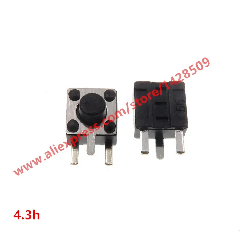

700pcs Side three Pin DIP Light touch switch Micro - action key mini switch 4.5x4.5x4.3MM