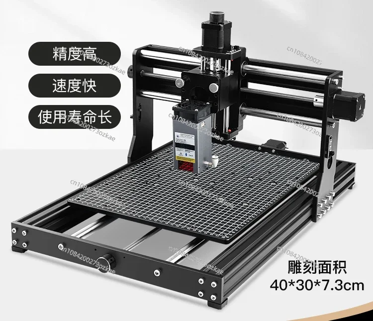 

Engraving Machine Small Automatic Numerical Control Milling Machine High Precision Metal Tool DIY Woodworking Relief Laser