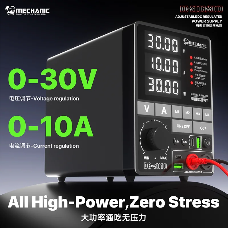 MECHANIC DC-3006 DC-3010 Adjustable DC Regulated Power Supply 0-30V 6A/10A Memory Buttons For Electronics Phone Repair