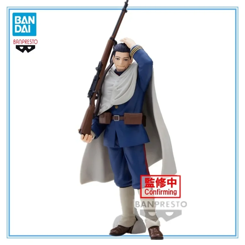 Original Bandai Golden Kamuy Ogata Hyakunosuke 16Cm Action Anime Figure Model Collectible Toys Child Gift