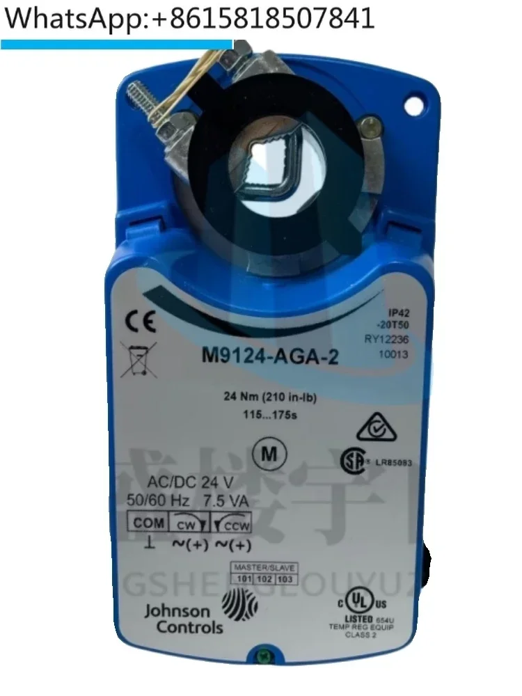 

Automatic control damper valve actuator electric M9104/08/16/24/32AGA/GGA-2