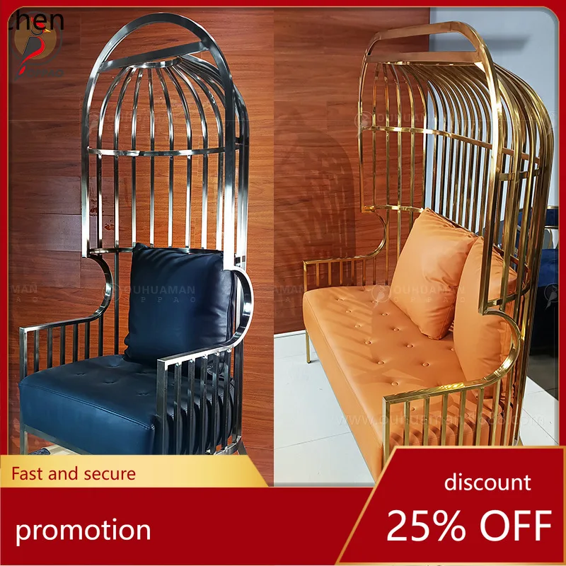 

YFY Steel Birdcage Single Leisure Style Light Luxury Space High Back Princess Leather for Shops