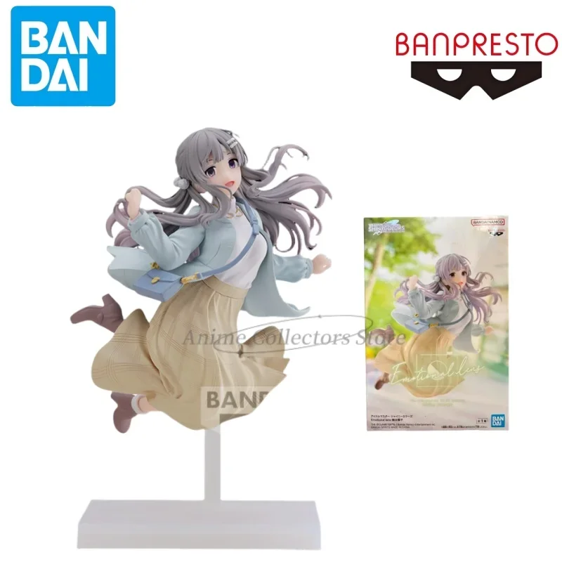 Bandai BANPRESTO Idol Master Shining Colors Emotional Lens Yukoku Kiriko Anime Character Game Model Toy Ornament Gift