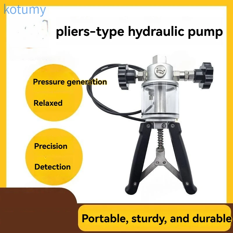 Handheld Hydraulic Calibration Pump Pliers, Hydraulic Pressure Calibrator for Marine Pressure Pump Testing