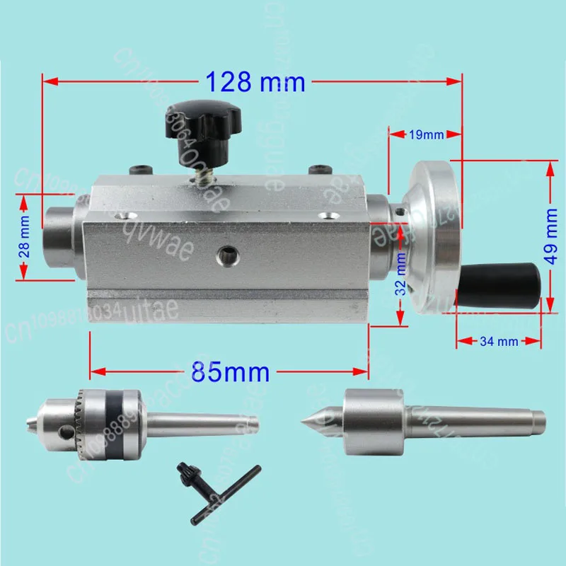 

DIY micro lathe tailstock slider tailstock assembly + B12 drill chuck + live beads machine spindle set