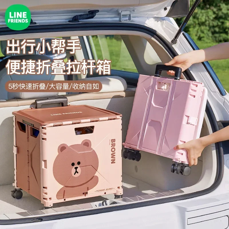 New Cartoon Line Friends BROWN Car Storage Box Anime Kawaii Car Outdoor with Wheels Foldable Storage Large Capacity Trolley Box