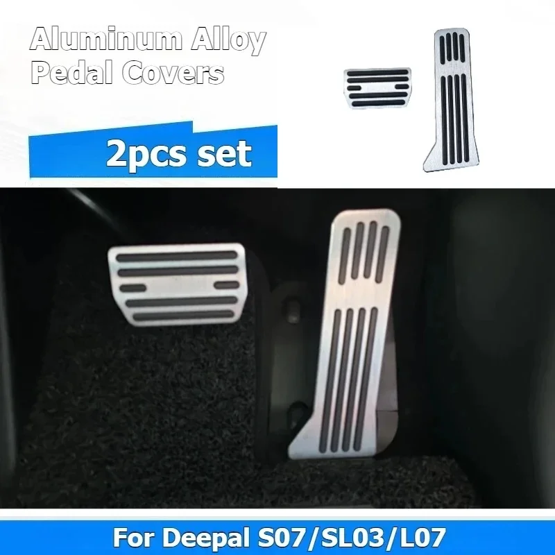 For Deepal S07 SL03 L07 S05 G318L Car Aluminum Alloy Brake Pedal Protection Anti-slip Wear-resistant Interior Accessories 5