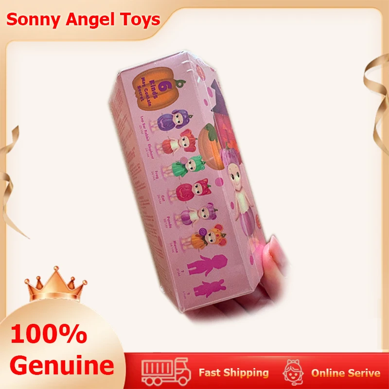 

100% натуральная нашивка в виде тыквы Sonny Angel, серия Mystery Blind Box, орнамент, кукла, игрушка, мини-фигурки, модель, украшение, коллекция подарков