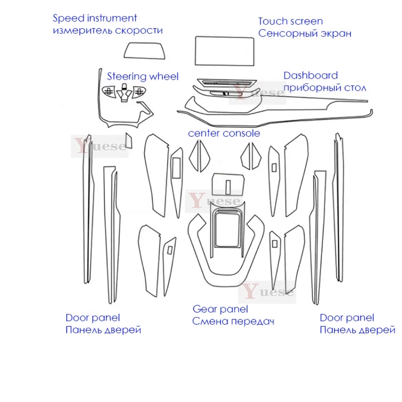 

Для Volkswagen Vw Id4 Id 4 Crozz Id6 Id 6 внутренняя центральная консоль прозрачная защитная пленка ТПУ автомобильная антипленка наклейка против царапин
