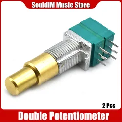 2pcs Metal shaft multi link series double-layer guitar adjustable potentiometer A50K B50K/A500K 25MM electric guitar pot