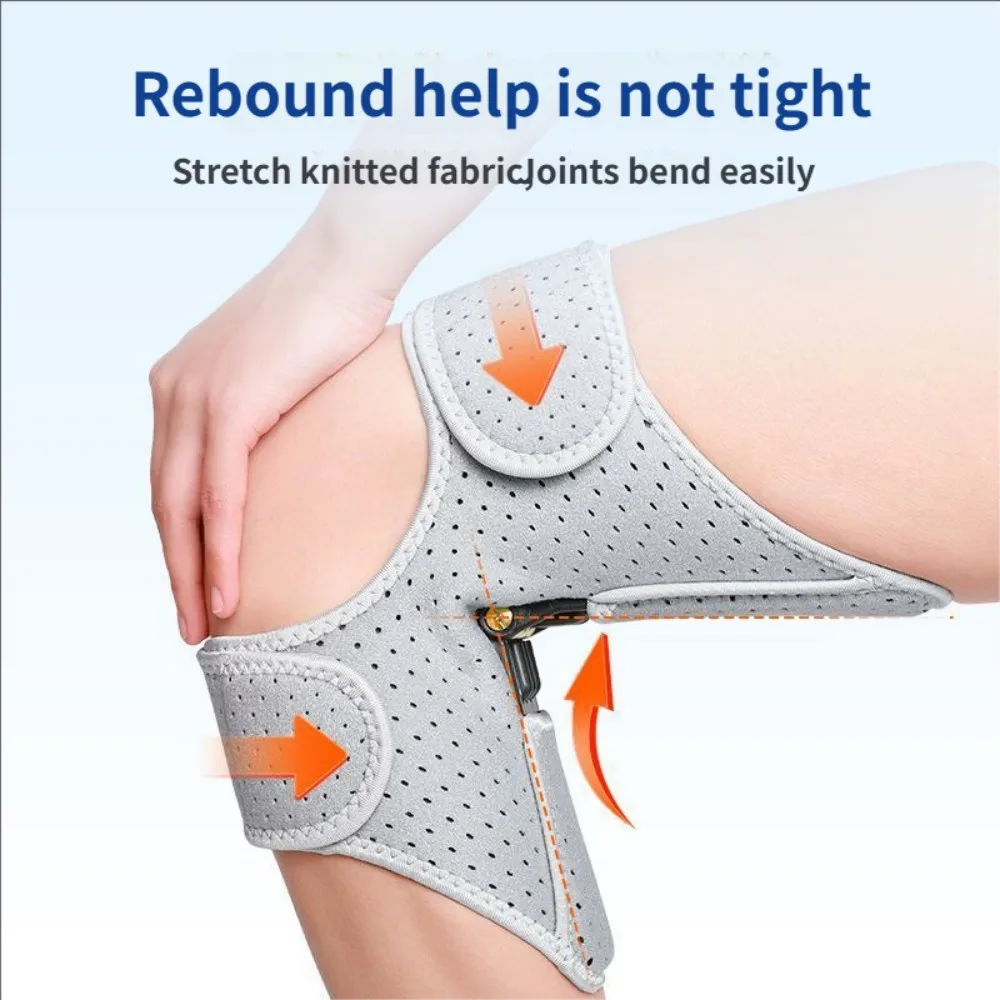 الهياكل العظمية الخارجية للمشي، مساعدة المسنين مع ضعف الركبة للمشي تسلق السلالم وتسلق الجبال جوبة الركبة المساعدة في الركبة