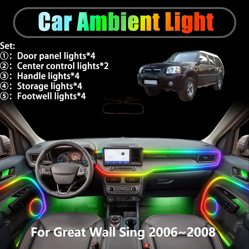 

For Great Wall Sing 2006~2008 RUV 2007 2/18 in 1 Car ambient lighting Led trunk interior led lights USB RGB Ensemble Streamer