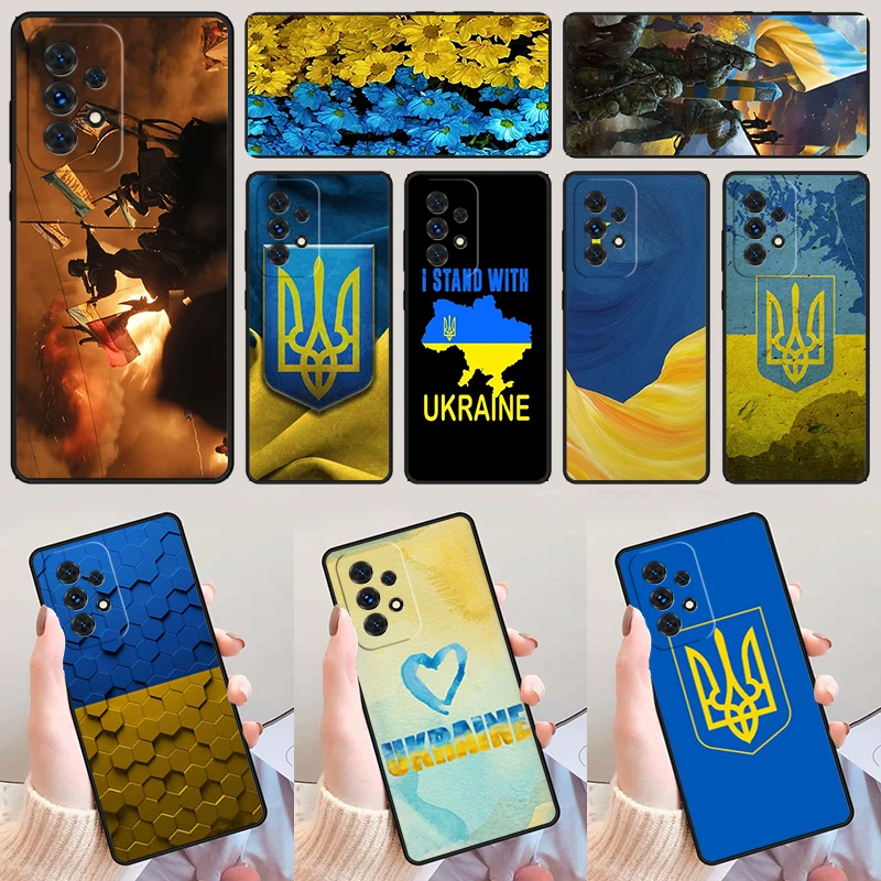 U-U-Kraine Flag Sun… - image