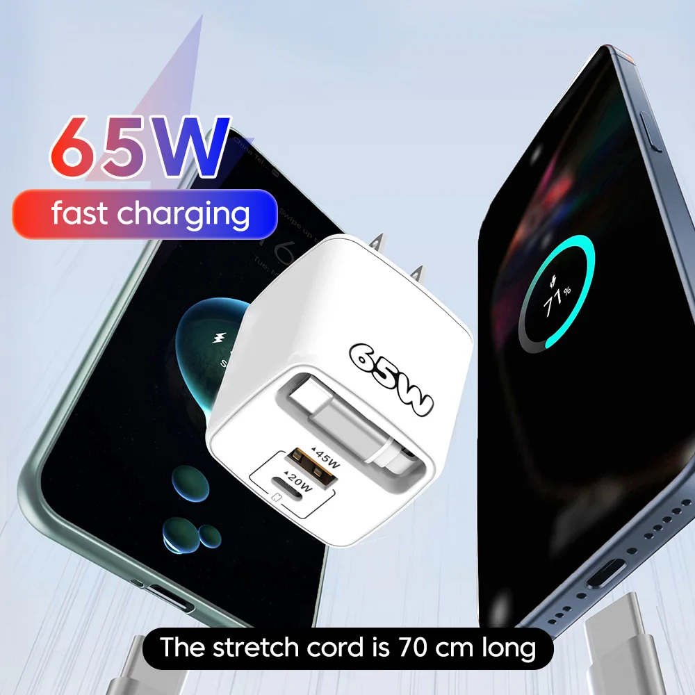 

Зарядное устройство для телефона 65 Вт Super FastCharge Type C с выдвижным кабелем USB-C, адаптер QC3.0 для iPhone 17/16, Samsung S24/Xiaomi