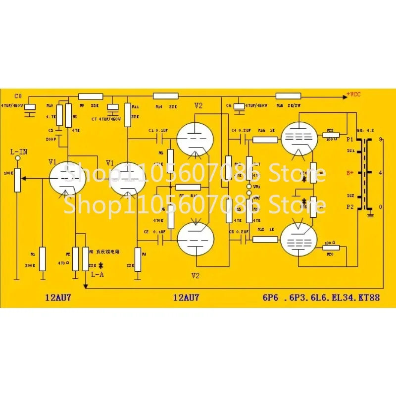 12AX7.12AU7.EL34.KT88 (push-pull Gallbladder Circuit) Gallbladder Amplifier Board