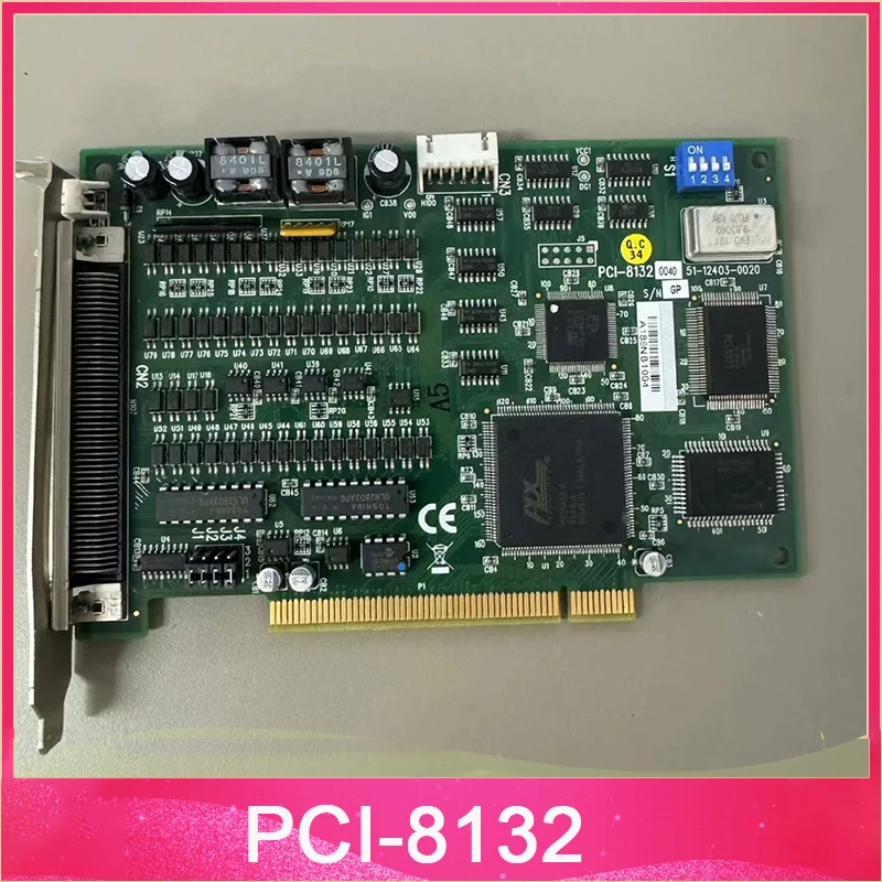 Perfect test Stable performance PCI-8132