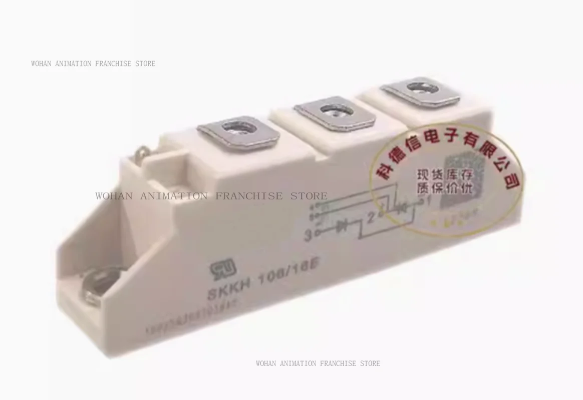 

SKKH106/16E