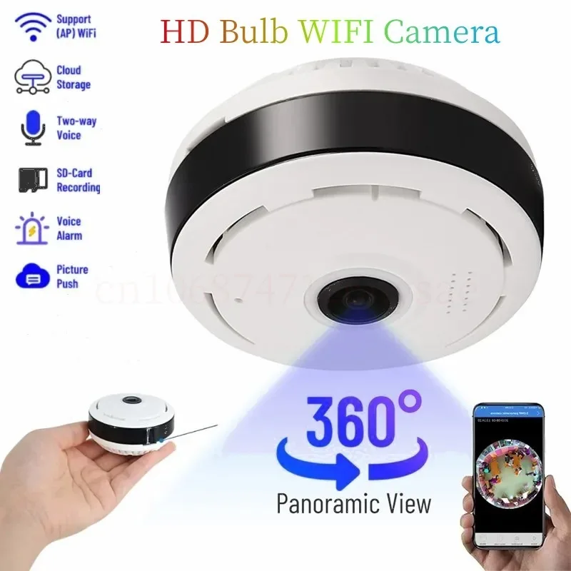 HD Mini Camera 360 ° Panoramic View Two-way Voice IP Camera 2MP Video Survalance Home Security Protection Wifi Wireless Cameras