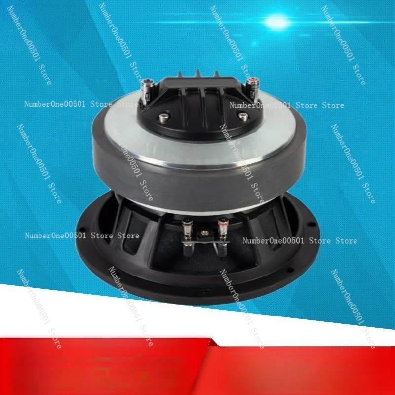 6.5 Inch Coaxial Large Magnetic Audio Coaxial Speaker Full Frequency Medium and Low Sound Speaker