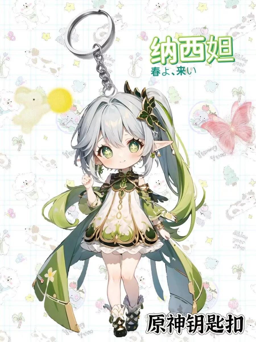 Alto livello di aspetto, prezzo basso, portachiavi periferico acrilico Genshin Impact, set completo Naxida Keqing noce Genshin Impact