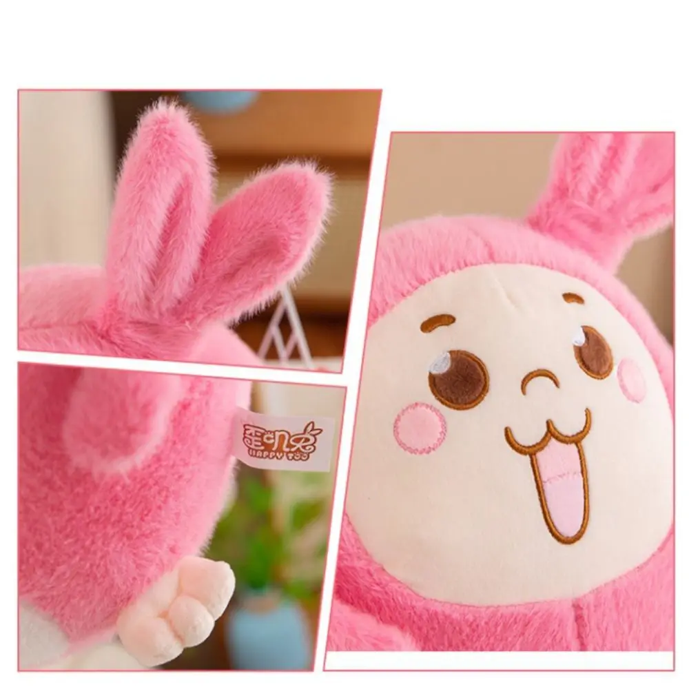 창의적인 PP 코튼 해피 투 플러시 장난감 시뮬레이션 부드러운 토끼 동물 어린이 인형 옷 입은 너구리 플러시 인형 생일 파티