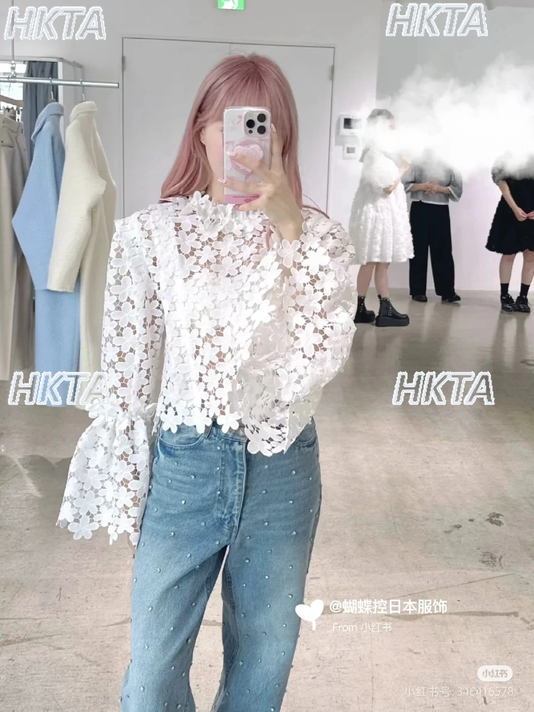 

Graceful White Shirt Water-Soluble Lace Three-Dimensional Embroidery Hand-Cut Flowers Hollow Bell Sleeve Unique Japanese Blouse