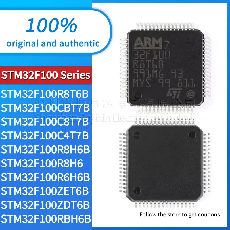 

STM32F100R8T6B STM32F100CBT7B STM32F100C8T7B STM32F100C4T7B STM32F100R8H6B S8H6 6H6B 32F ZET6B ZDT6B RBH6 Waterproof case