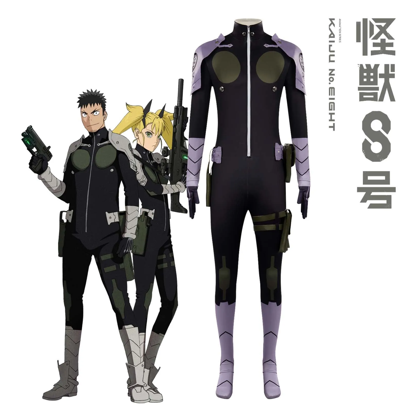 

Anime Kaiju No. 8 Leno Ichikawa Cosplay Fantasia Costume Kafka Hibino Jumpsuit Outfits Full Set Halloween Party Clothes