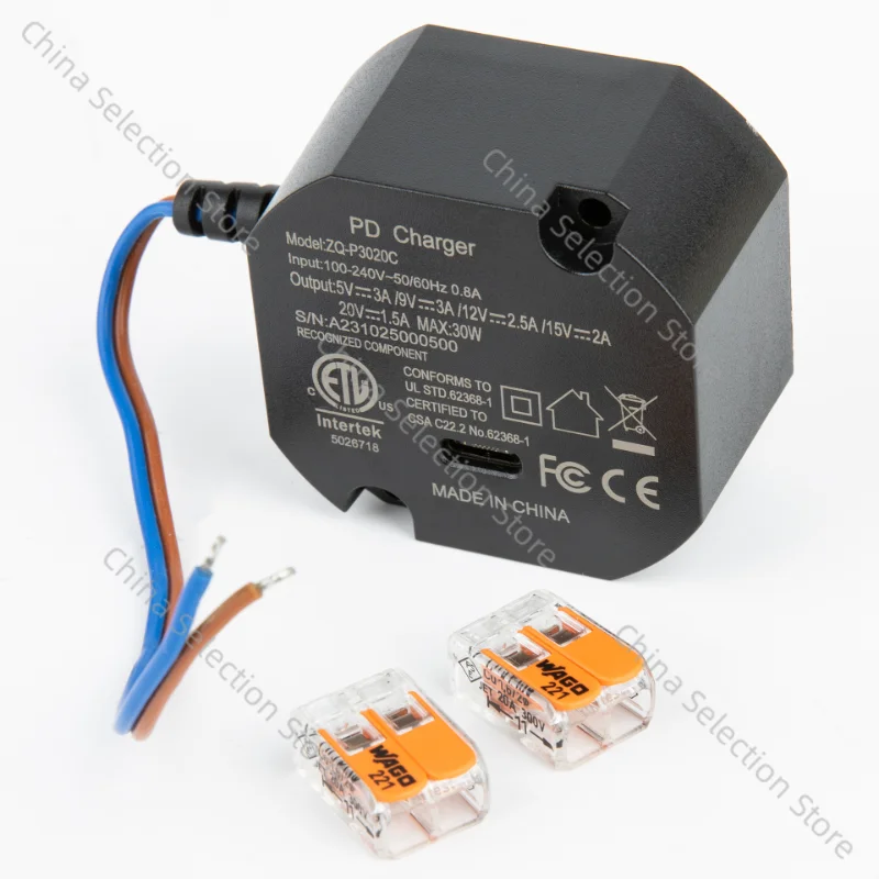 AC To TYPEC Power Supply, PD3.0 Charging Protocol