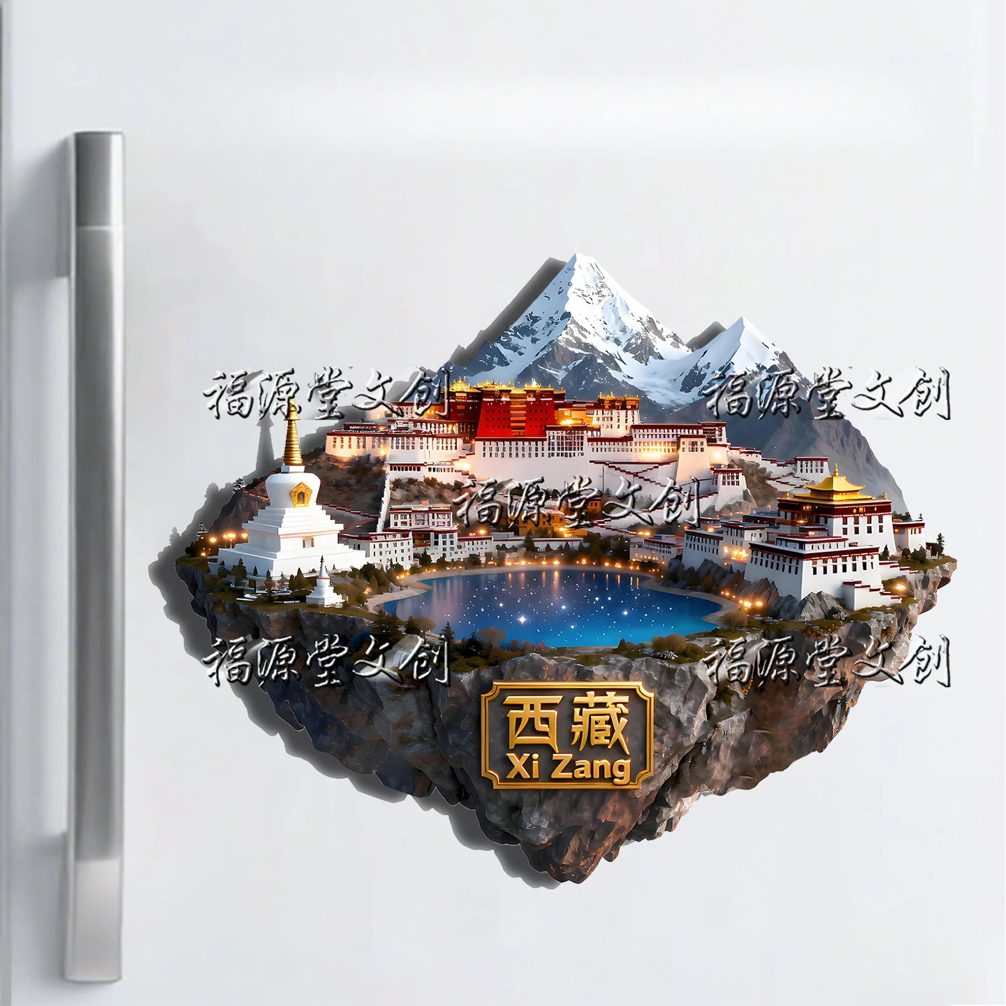 China Xizang Embossed Metal Magnetic Fridge Magnet, Chinese Style Cultural Toy Tourist Souvenir Collectible Gift