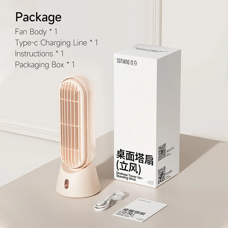 مروحة للطاولة بدون شفرة محمولة من Youpin بسعة 4000 مللي أمبير في الساعة مروحة للمنضدة قابلة لإعادة الشحن مع منفذ USB صامتة قابلة للطي مروحة صيفية خارجية