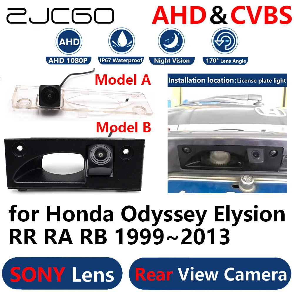 

ZJCGO AHD 1080P Parking Backup Reverse Reversing Rear view Camera for Honda Odyssey Elysion RR RA RB 1999~2013