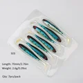 YZY 7cm 2.6g 3