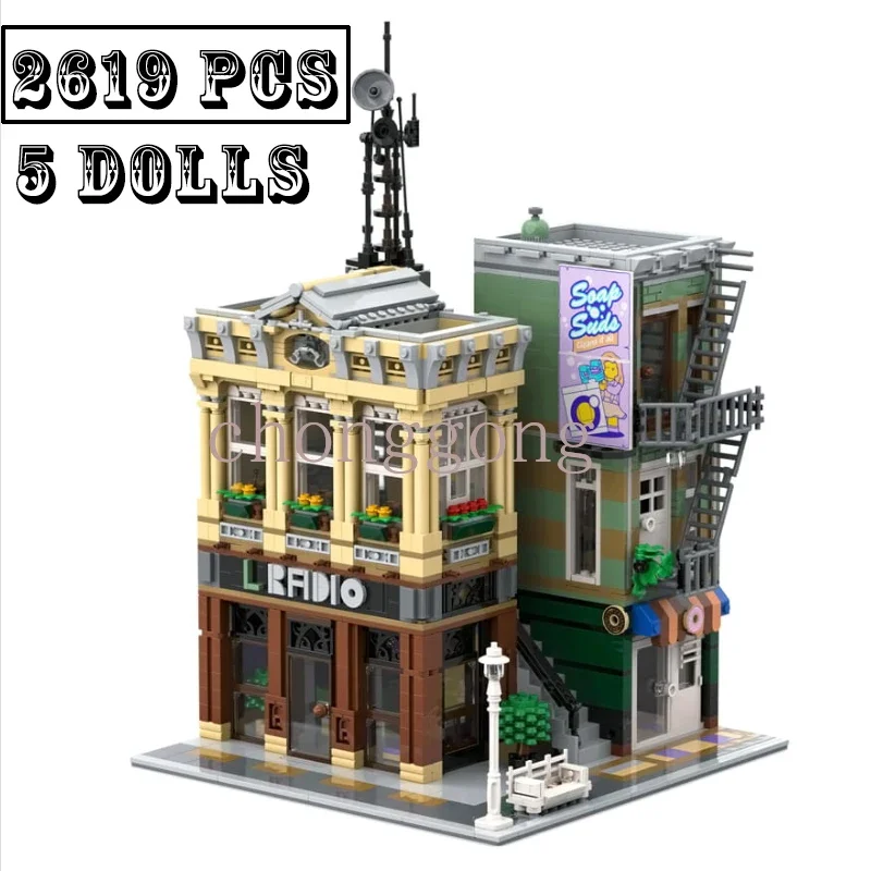 

In Stock New Radio City Street View Modular Building Blocks Friends Building Blocks DIY Toys Birthday Gifts Christmas Gifts