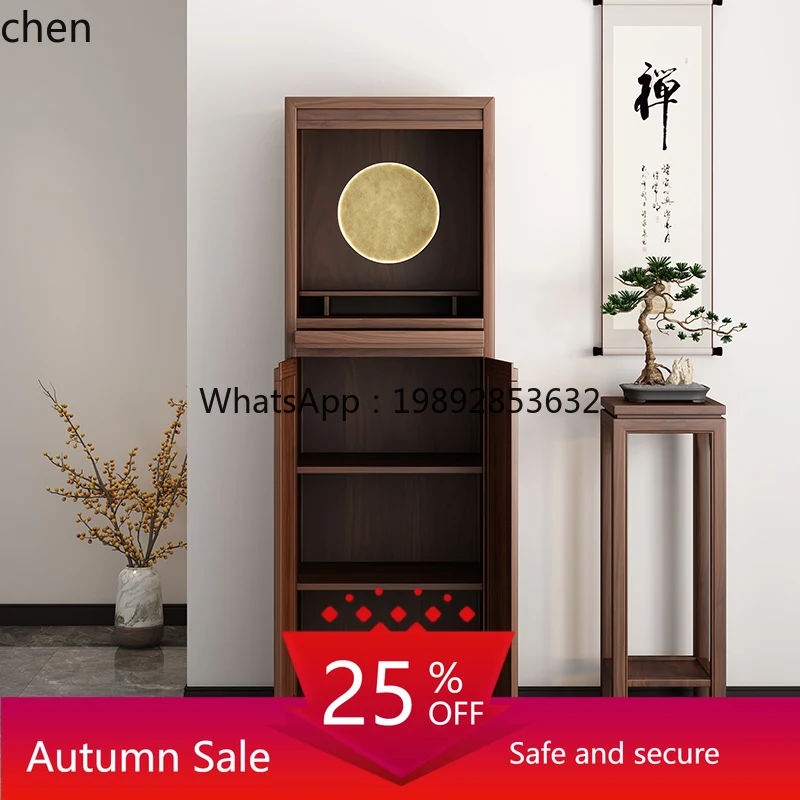 

Buddha Shrine Solid Wood Cabinet Home Black Walnut Wood God Shrine Altar God of Wealth Cabinet