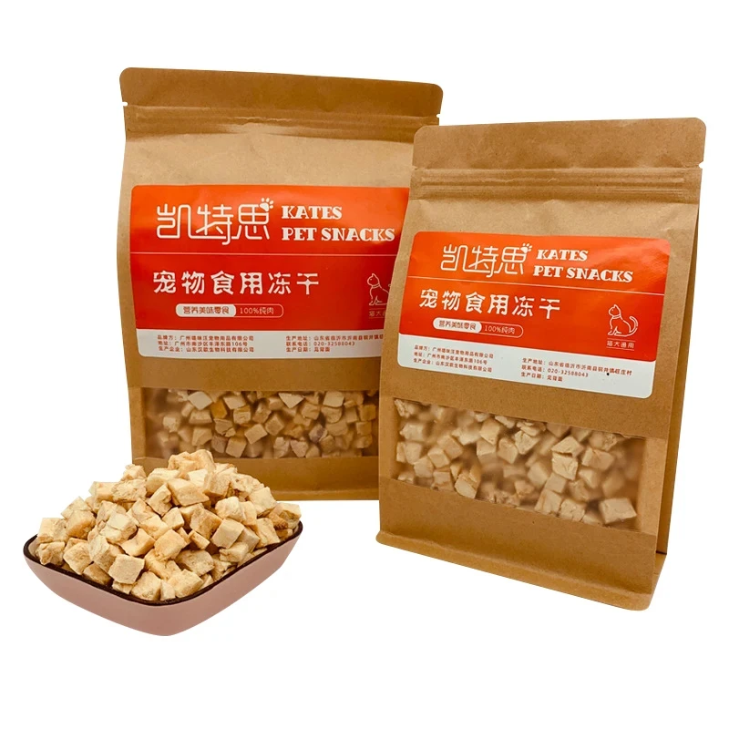 

Pet snacks wholesale freeze-dried cod grains cat freeze-dried dog training snacks hair gills beautiful hair