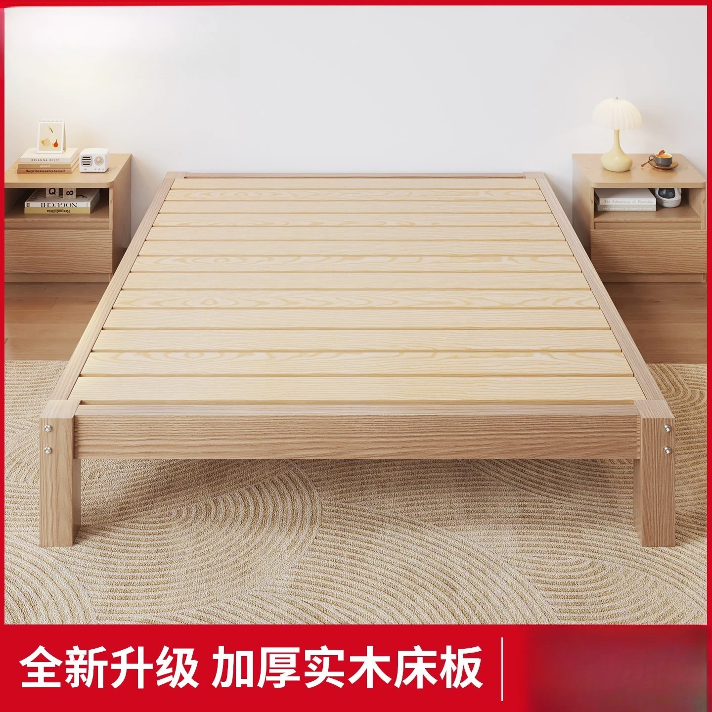 

All solid wood double tatami bed frame without bedside package installation rental room with one meter two single beds