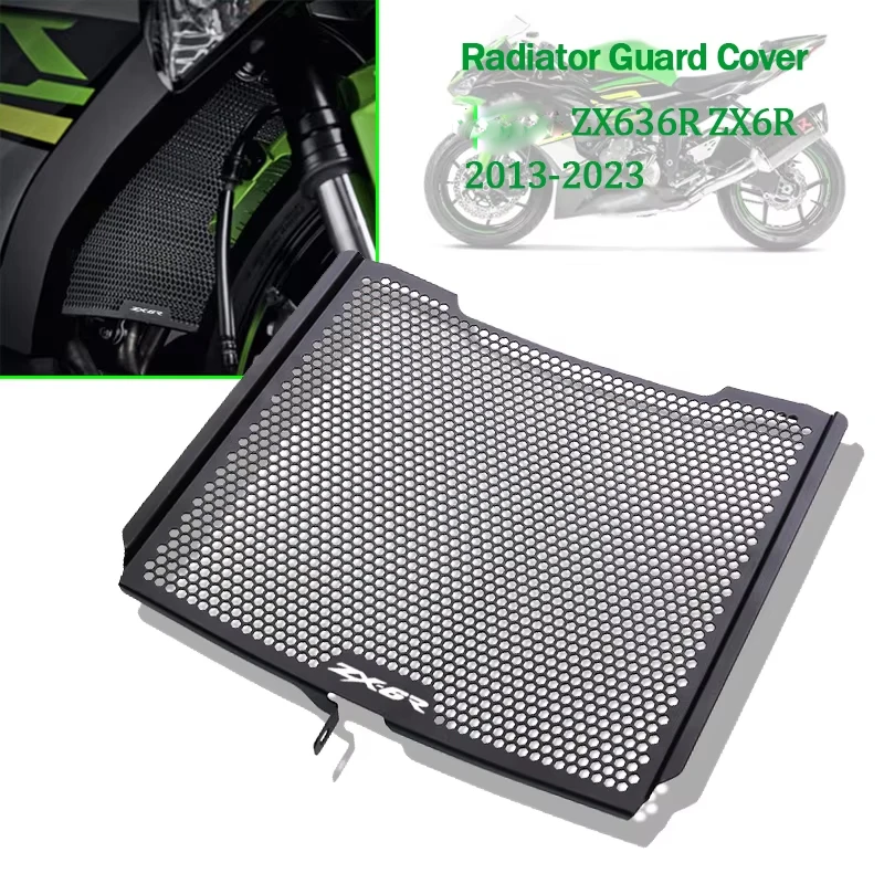 

Мотоцикл ZX636 ZX6R решетка радиатора защитная крышка подходит для ZX636R ZX-636R ZX-6R ZX6R ZX63 2013-2023