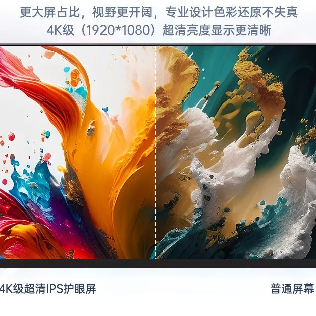 كمبيوتر محمول i9i7 بشاشة كبيرة مقاس 15.6 بوصة N5095 تصميم مكتب الدراما مطاردة لعبة نتبووك خفيف ورقيق