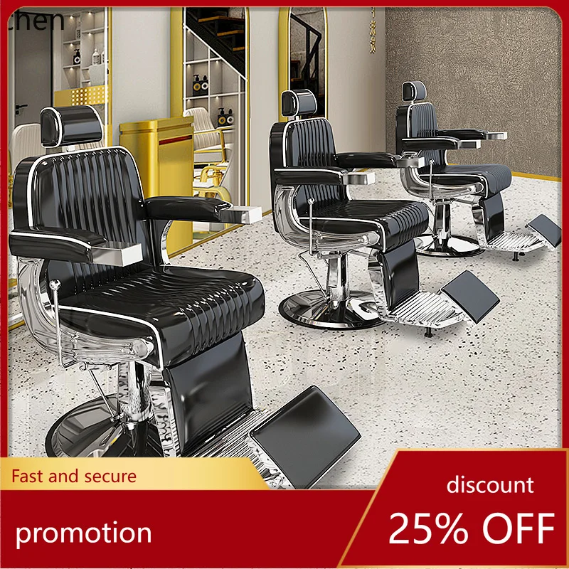 

HXL Hair Salon Barber Shop Perm Dye Haircut Chair Oil Head Reclining Shaving Seat