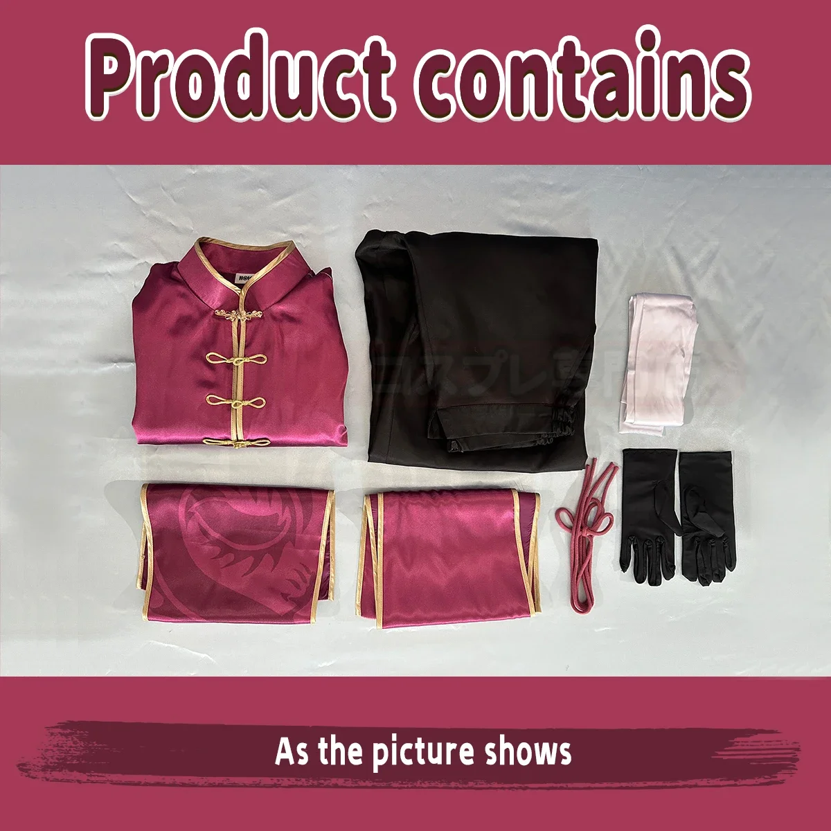 Косплей Синий Замок Аниме Несс Косплей Китайский Костюм Кунг-Фу Тан Костюм Парик Роза Сетка Синтетическое Волокно Регулируемый Размер Хэллоуин