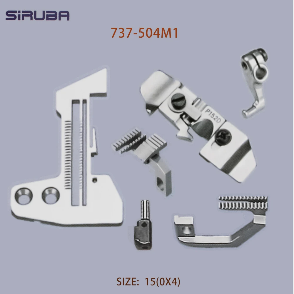 Siruba Overlock Sewing Machine Gauge Set 737-504M2 Needle Plate E800 Presser Foot P253E Threeneedle Fivelines 747 Gauge Set