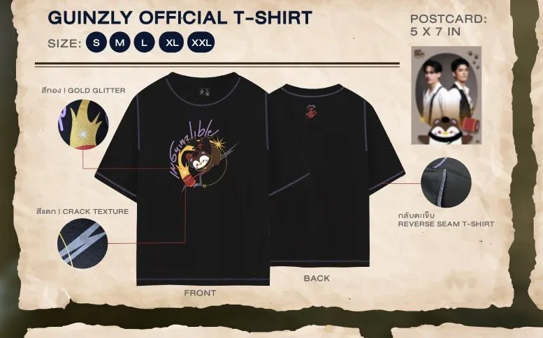 

Official Pre-sale Gmmtv Thailand Stars Drama My Golden Blood JossGawin Joss Gawin T-shirt