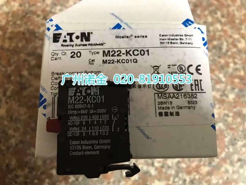 

EATON M22-KC01 100% new and original