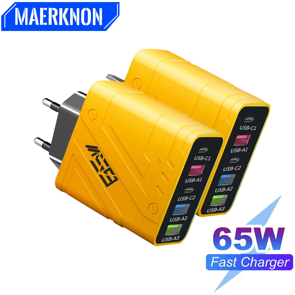 

Total 65W USB Charger 5 Ports PD Fast Charging Wall Charger for iPhone 15 14 Pro Max Samsung Galaxy S23 Xiaomi 14 Travel Charger