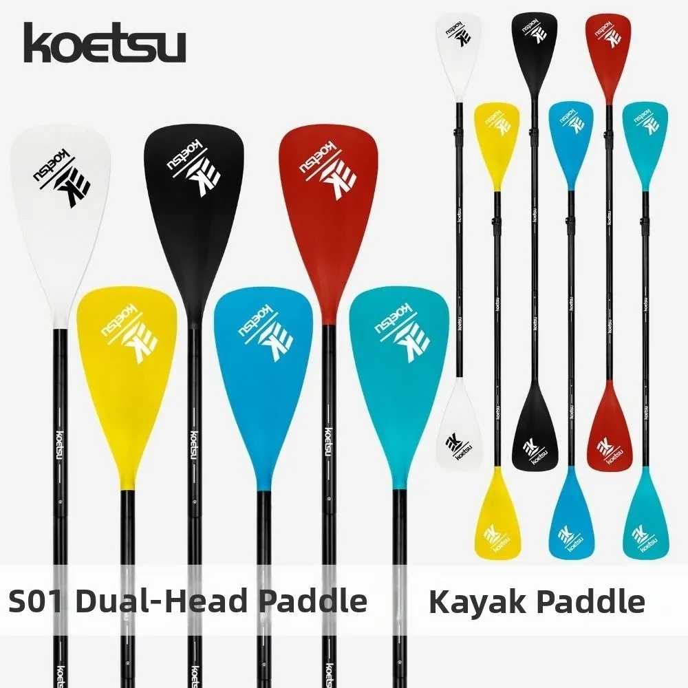 Adjustable Surfing Paddle Aluminum Alloy 211cm Convertible Detachable Single/Double Head Oar Paddle 6Colors