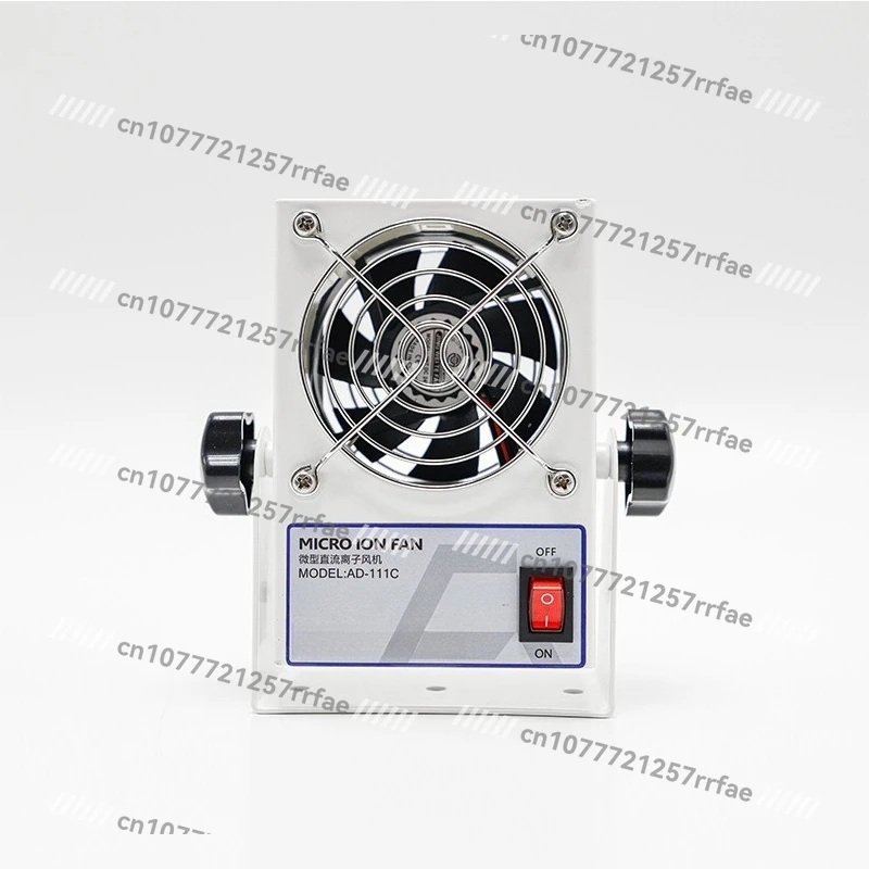 Chip grinding production special micro handheld DC de-static negative ion fan electrostatic fan for exposure