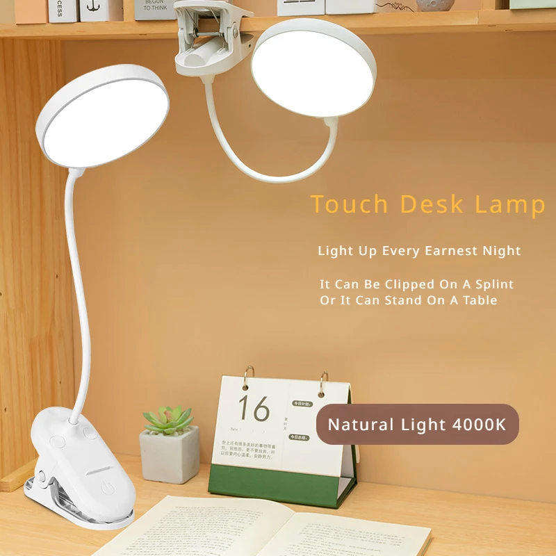 

Study With Table Lamp Student Dormitory Home Eyeshield Night Lamp LED Rechargeable Lamp Bedroom Bedside Night Light