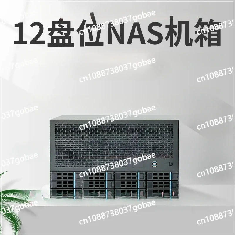 12 Bay NAS Chassis, ATX Motherboard, ATX Power Supply, 8 Full Height Slots, Enterprise Home Qunhui AIO Server