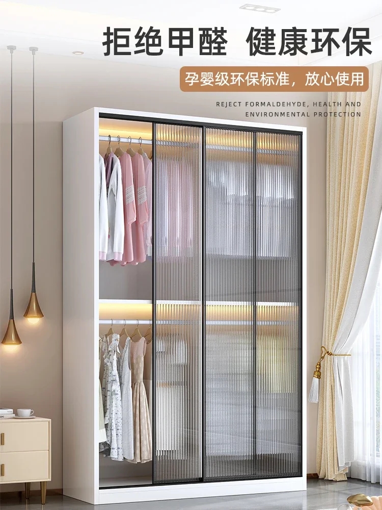 Sliding door wardrobe bedroom household solid wood new 2023 explosion custom children Changhong glass